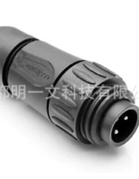 C01620H00310012公头4路Amphenol环形连接器全新安费诺