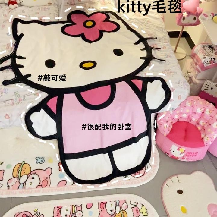我的HelloKitty毯子好可爱哦！图片