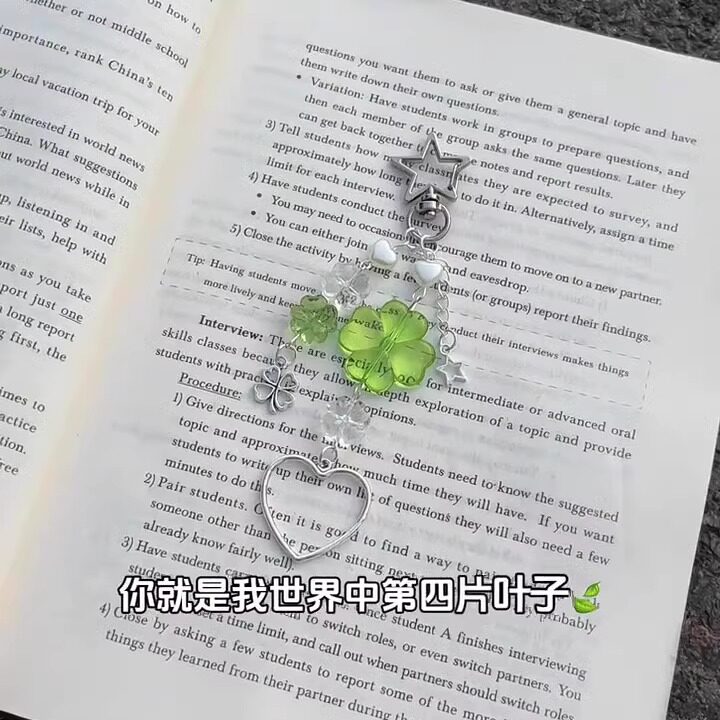绿色四叶草TFBOYS幸运草手作串珠少女心简约手机链可爱卡册挂饰