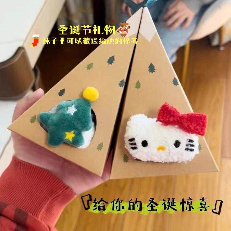 圣诞节礼物中筒礼盒毛绒袜子卷口红kt猫保暖冬季送女朋友闺蜜礼物