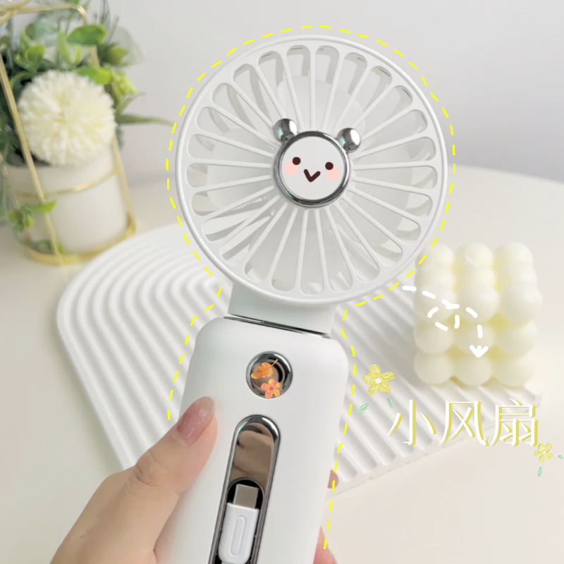 能当充电宝的电扇？夏日吸睛好物
