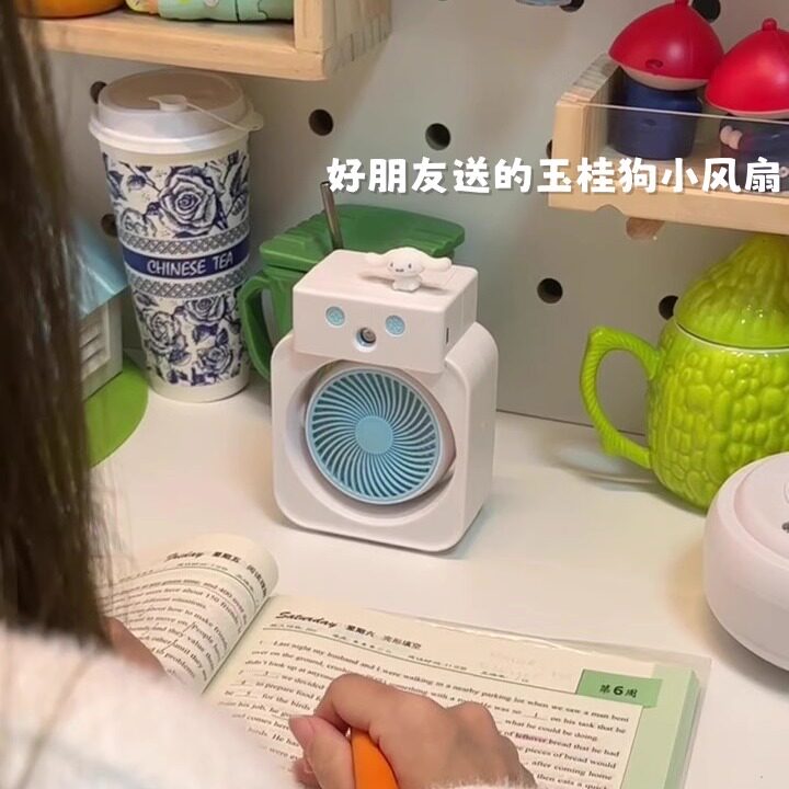 桌面风扇加湿器便携迷你玉桂狗小风扇USB充电喷雾制冷补水小空调