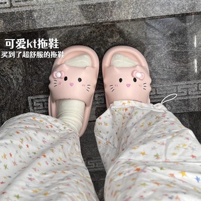 买到了超舒服的一字拖鞋