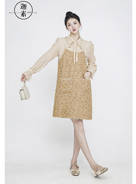 JIASU【焦糖玛奇朵】2025春季气质时尚显瘦粗花呢小香风套装S381