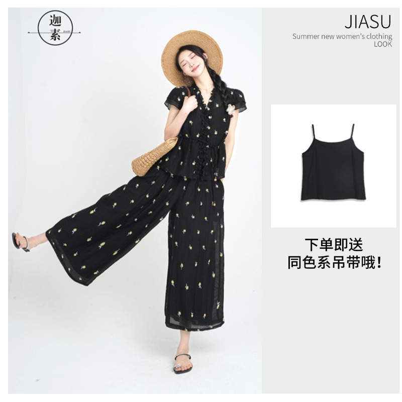 JIASU 【暗夜精灵】夏季刺绣裙裤套装 S485