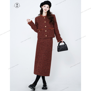 S600 20羊毛定制粗花呢羊毛小香风羽绒套装 JIASU 暖纱织梦