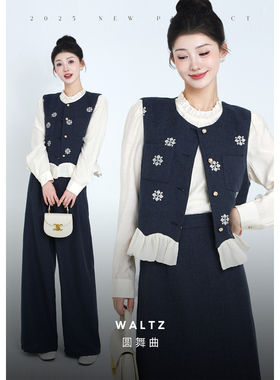 迦素JIASU 【圆舞曲】2025秋季老钱风藏青色百搭出游小香裤子S525