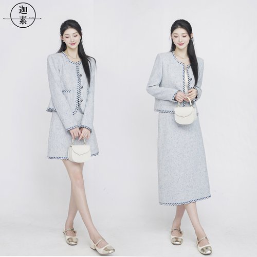 JIASU 【揽月星河】2025气质时尚显瘦百搭手工花边小香风套装S358