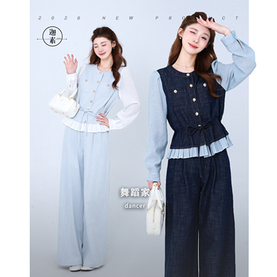 JIASU 【舞蹈家】2026春夏拼天丝亚麻袖假两件牛仔套装 S654