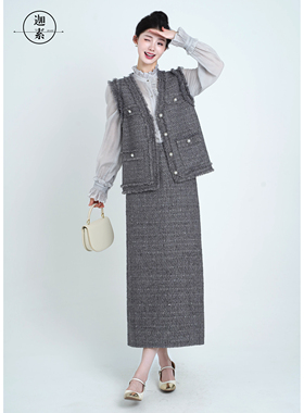 迦素JIASU【凡尔赛迷雾】25年秋格雷老钱风松弛小香风三件套S531