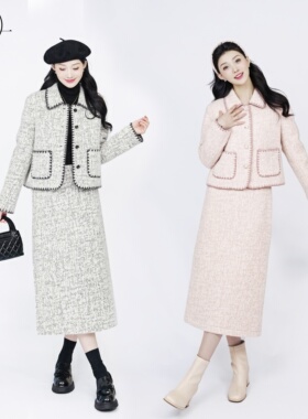 JIASU 2024秋季气质时尚显瘦羊毛羽绒优雅小香套装 S399