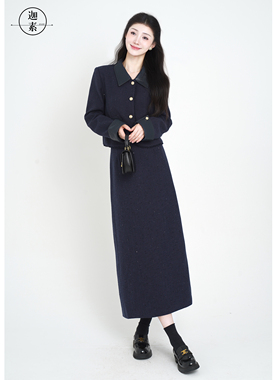 JIASU 【摩登时代】2025秋季气质时尚定制翻领小香风套装S537