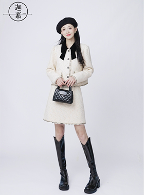 JIASU 2024冬季气质时尚显瘦优雅小香羽绒套装 S407