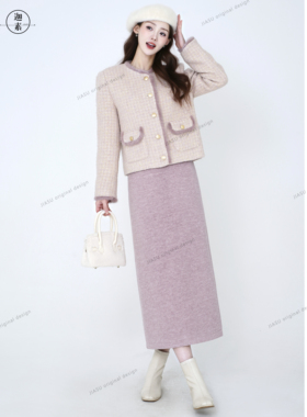 JIASU 【浅芋晚风】2025冬季水貂毛拼色显白小香风羽绒套装S608