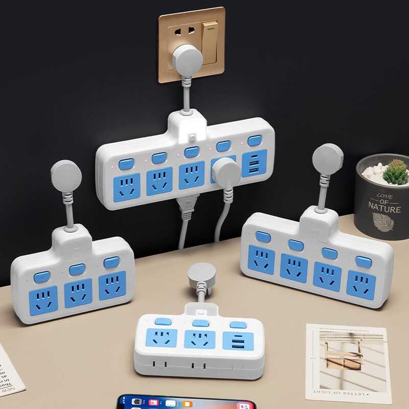 多功能无线插座转换器带usb