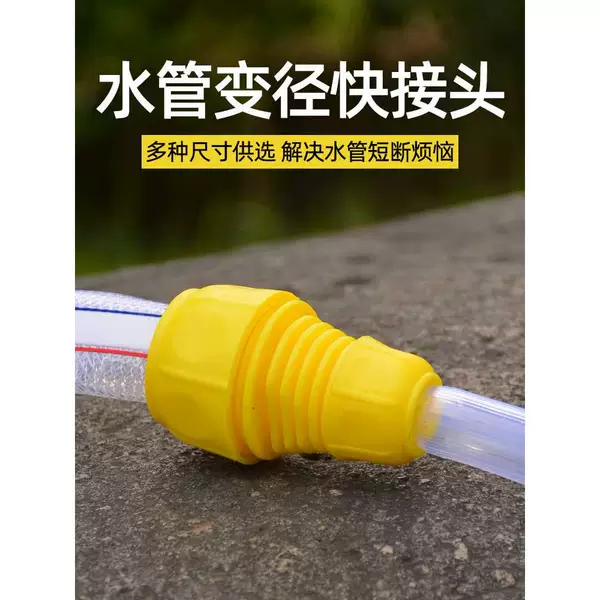 Товары от 熠婷优品店