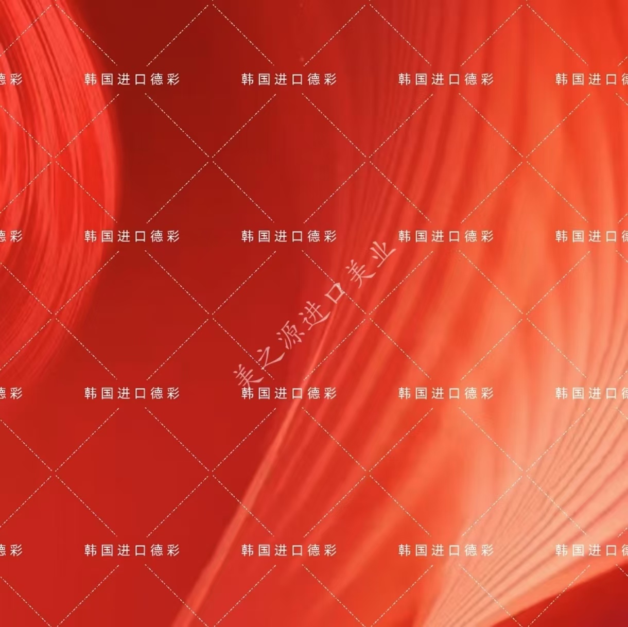 【正品韩版】韩国进口德彩玻尿酸