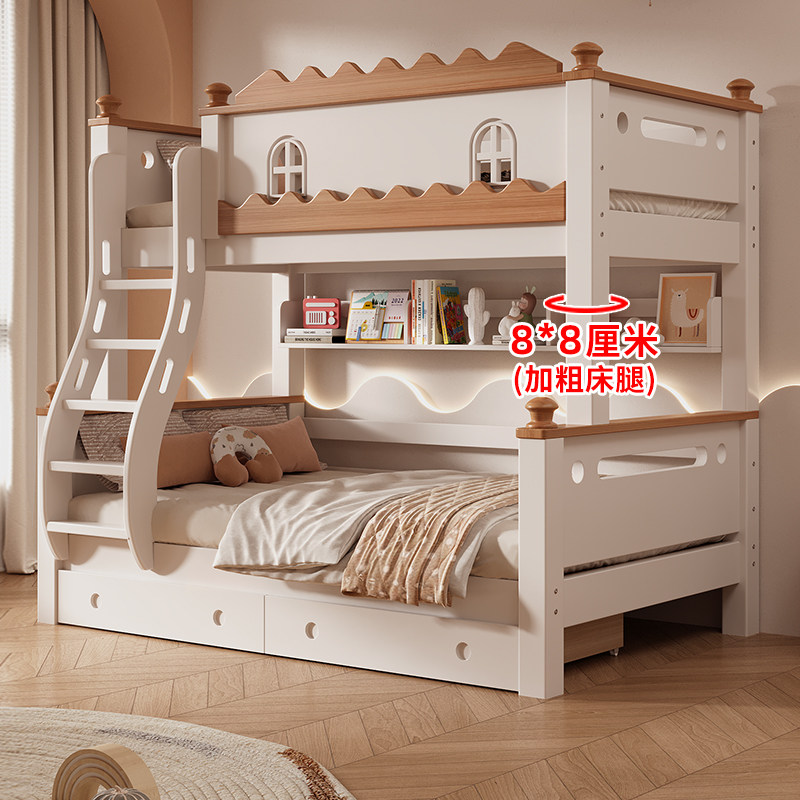实木上下床成人两层床子母床儿童高低床双层床简约上下铺床双人床