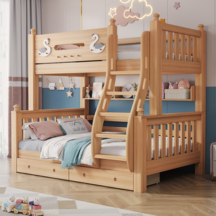 上下床双层床全实木高低床鹅掌楸2024新款小户型上下铺儿童子母床