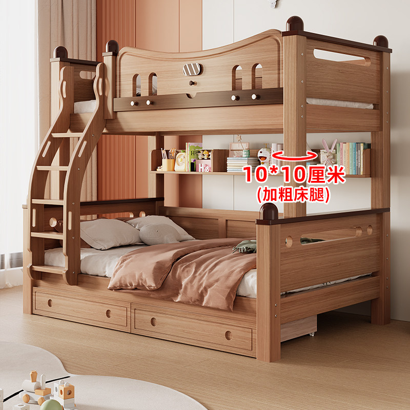 全实木高低床上下床儿童子母床儿童双层高低床简约双人上下两层床,住宅家具,高低/子母床,淘宝优惠券,粉丝福利购,淘宝优惠卷