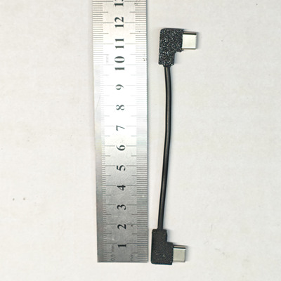 大疆DJI4G模块超轻数据线