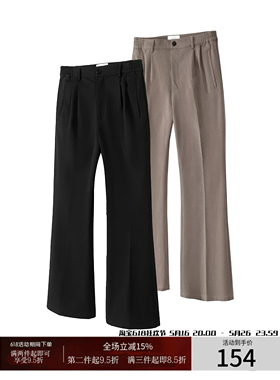 ONEER’立褶老钱通勤百搭垂坠感TR混纺微喇cleanfit西裤basic长裤