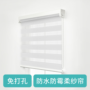 新款窗帘免打孔安装遮光百u叶化妆室卷帘遮阳帘厨房浴室卷拉式阳