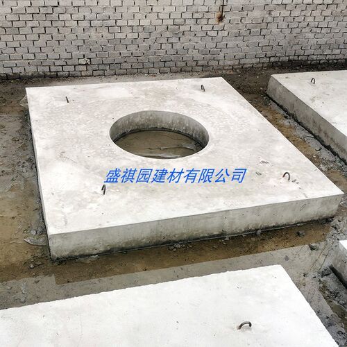 混凝土检查井盖板水泥井盖井圈圆形方形检查Y井收口盖板