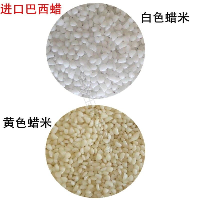 震桶抛光机磨料玉石m翡翠研磨辅料绿三角白圆珠核桃粒玛瑙巴西蜡,五金/工具,其他机械五金,淘宝优惠券,粉丝福利购,淘宝优惠卷