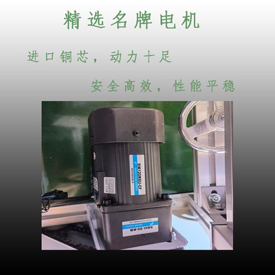 PVC皮带输送机铝型p材流水线传送带输送带工作台注塑机小型接驳台