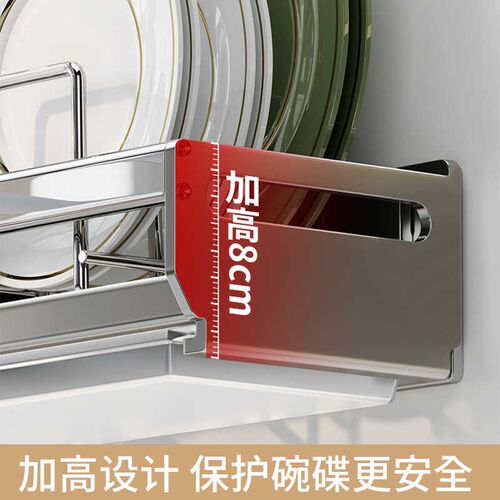 枪灰色厨房碗f碟收纳架壁挂式碗盘置物架双层碗架筷子筒一体沥水