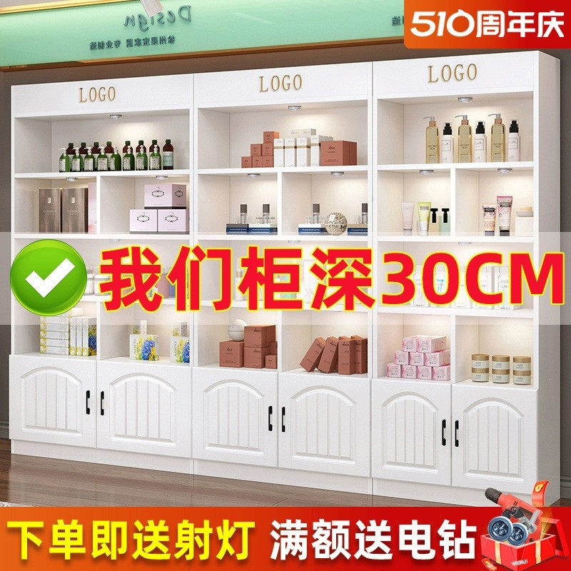 化妆品展示柜商用展示柜展柜货柜化妆品展柜