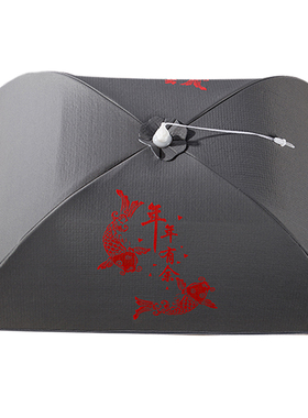 冬季防尘保温f菜罩家用折叠可拆洗中式加厚长方形盖饭菜餐桌罩神