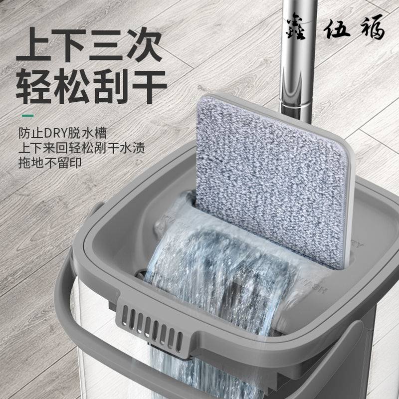 刮刮乐平板e拖把免手洗家用懒人一拖净木地板干湿两用拖地神器拖,家庭/个人清洁工具,静电除尘拖把,淘宝优惠券,粉丝福利购,淘宝优惠卷