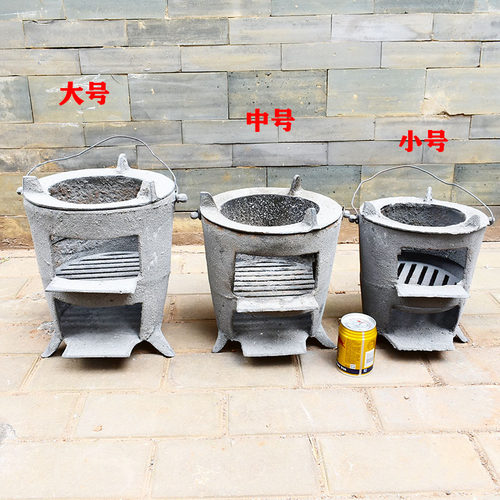 家用铸铁柴火灶 大号铁质中式柴火y炉 户外野营便携柴炉 农村多功