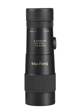 单筒望远镜高倍高清专业级夜视狙击手便携式伸缩变倍.手机望眼镜