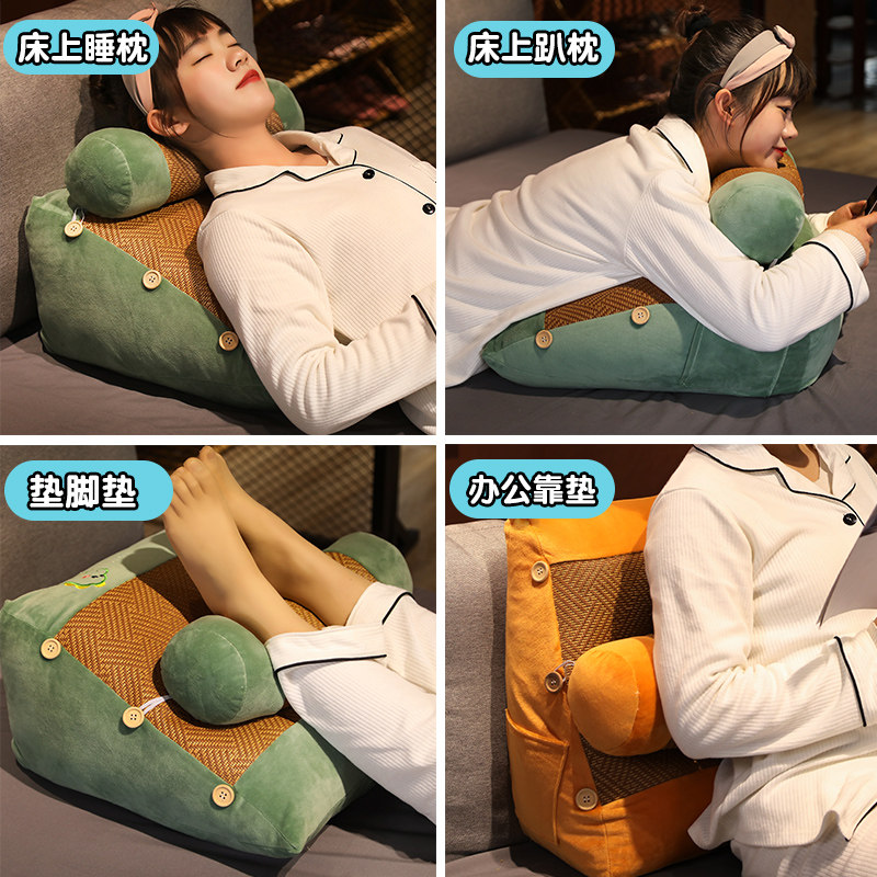 夏季三角形床头靠垫卧室大靠枕沙发抱枕宿舍床上凉席Y靠背垫可拆,居家布艺,床头靠垫,淘宝优惠券,粉丝福利购,淘宝优惠卷