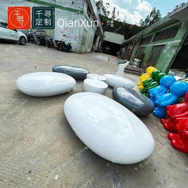 鹅卵石凳玻璃钢商场休闲坐凳椭圆石头等候公共座椅鸡蛋.旗子户外,商业/办公家具,休闲椅系列,淘宝优惠券,粉丝福利购,淘宝优惠卷