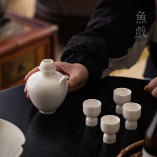 中式复古陶瓷家用酒具套装一口白酒杯小酌一人独R饮 酒器酒盅酒壶