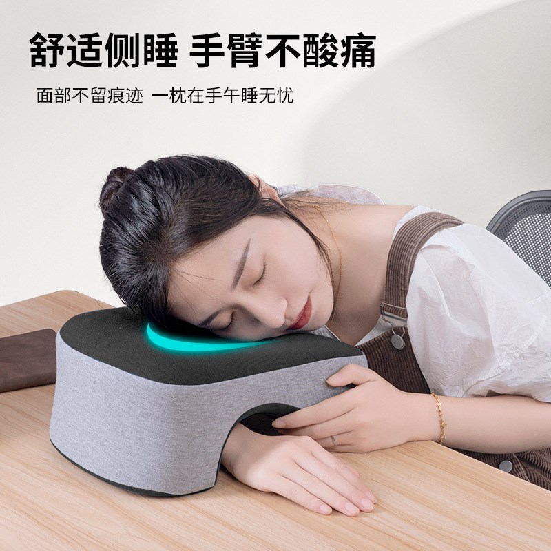 护颈午睡a枕学生趴睡枕儿童趴趴枕午休抱枕办公室午睡神器午休枕