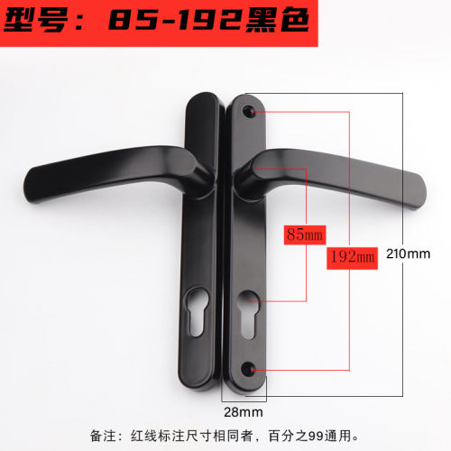 断桥门锁面板门把手85p平开铝合金门大门门窗92机械执手锁锁具配