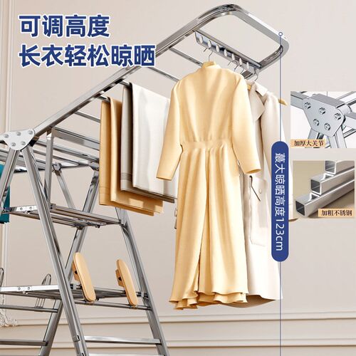 不锈钢折a叠晾衣架落地家用阳台凉晒衣架室内婴儿挂衣架晒被子