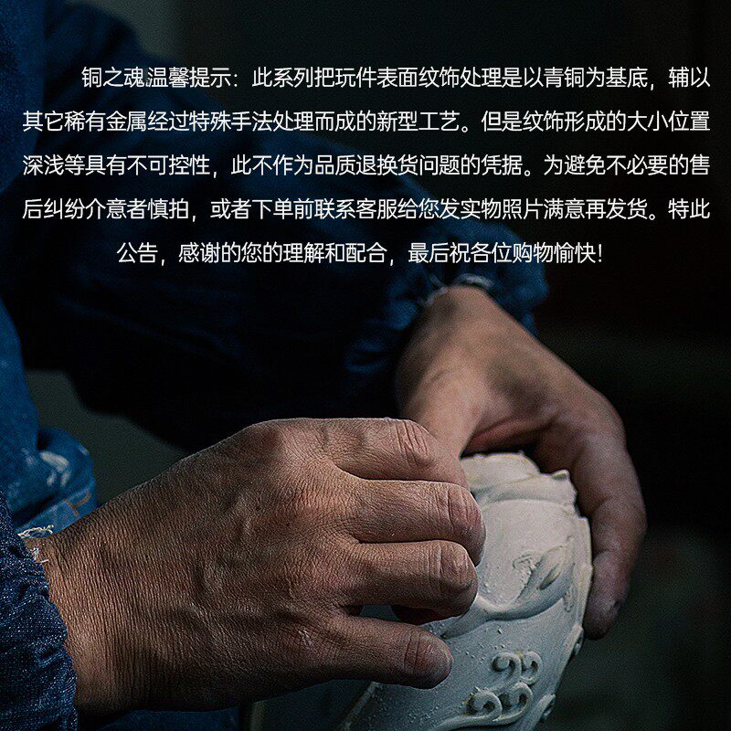 三足金蟾手把件男士随身文玩工艺品斑铜三脚蟾蜍S茶宠中式摆件礼