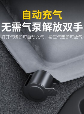 适用于小鹏gg6床垫g9专用后备箱充气床睡垫睡觉神器后排床露营装