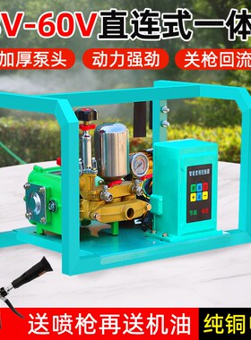 电动打药机果园全自k动48V60V三轮车高压大功率新款遥控打药喷洒