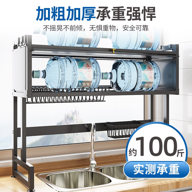 厨房水槽置物架台面碗碟沥水架多功能碗盘收纳架洗碗X槽水池放碗