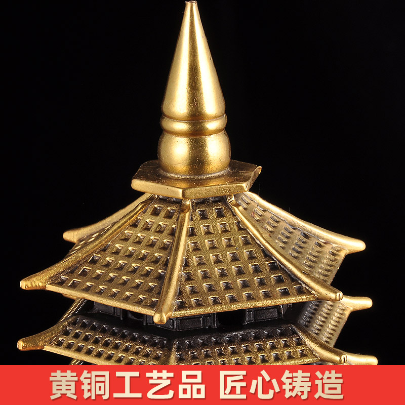 全铜十三层文昌塔摆件13层文y昌塔风水办公室摆设书房桌面装饰品