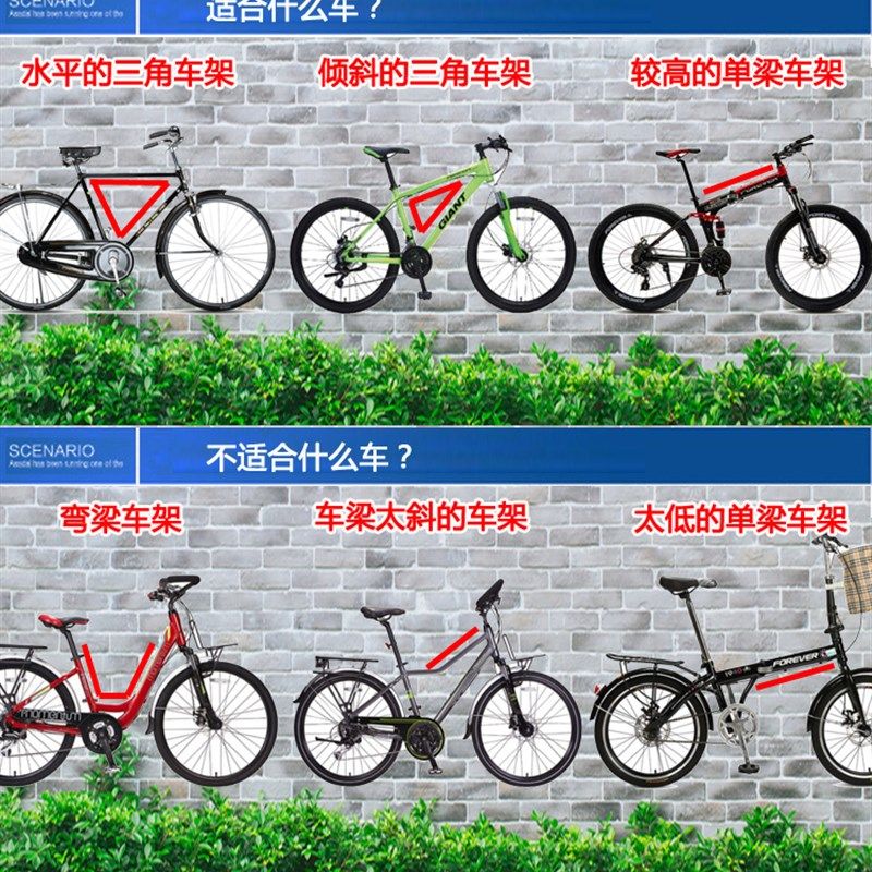 山地自行车前置儿童安全座椅小孩坐垫宝I宝婴儿共享电单前杠梁快,自行车/骑行装备/零配件,儿童座椅,淘宝优惠券,粉丝福利购,淘宝优惠卷