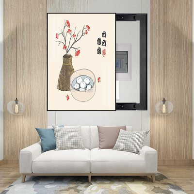 电表箱装饰画竖版新中式配电箱免打孔电闸箱N总开关盒遮挡墙画挂