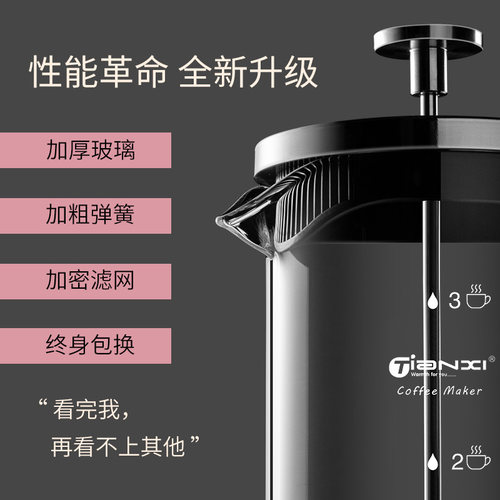 手冲咖啡壶家用过滤杯q法压壶套装冲茶器冷萃分享壶打奶泡咖啡器